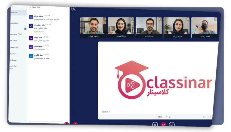 خرید بیگ بلو باتن bigbluebutton