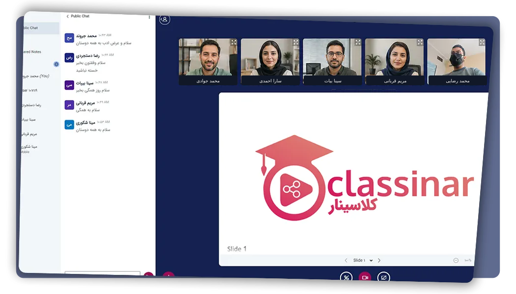 خرید بیگ بلو باتن bigbluebutton